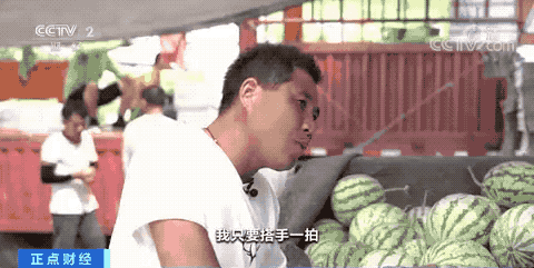 什么工作最挣钱(16岁怎么创业)