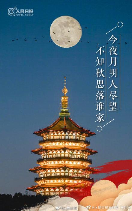 月是故乡明的最佳下句，古人写月有多绝