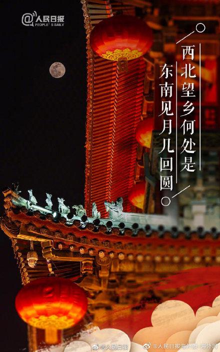 月是故乡明的最佳下句，古人写月有多绝