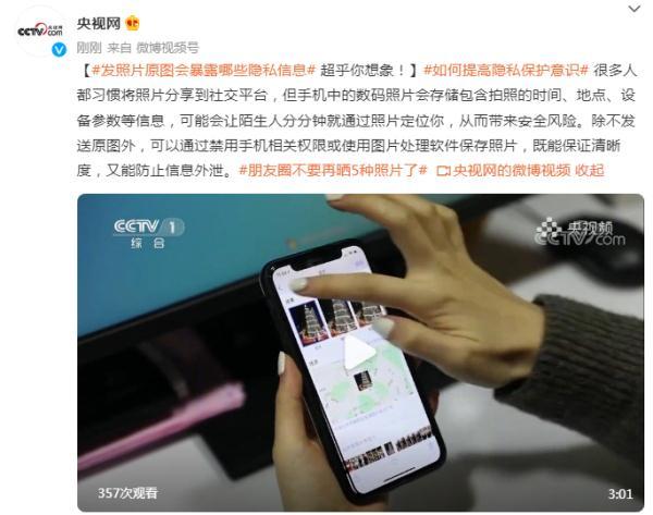 怎么上传照片(怎么把照片做成视频)
