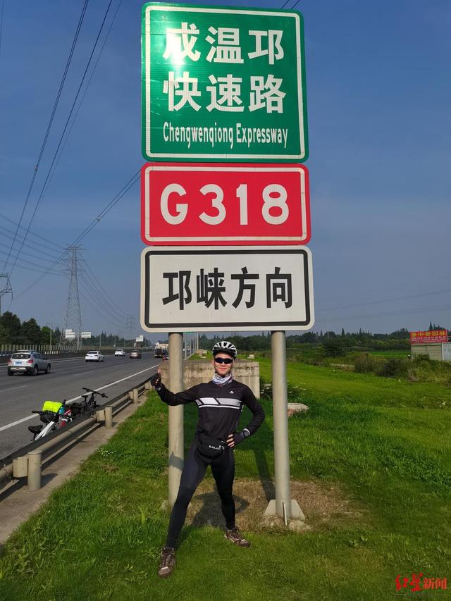 一个人去西藏安全吗，一个人去西藏（独自骑行川藏线25天抵达拉萨）