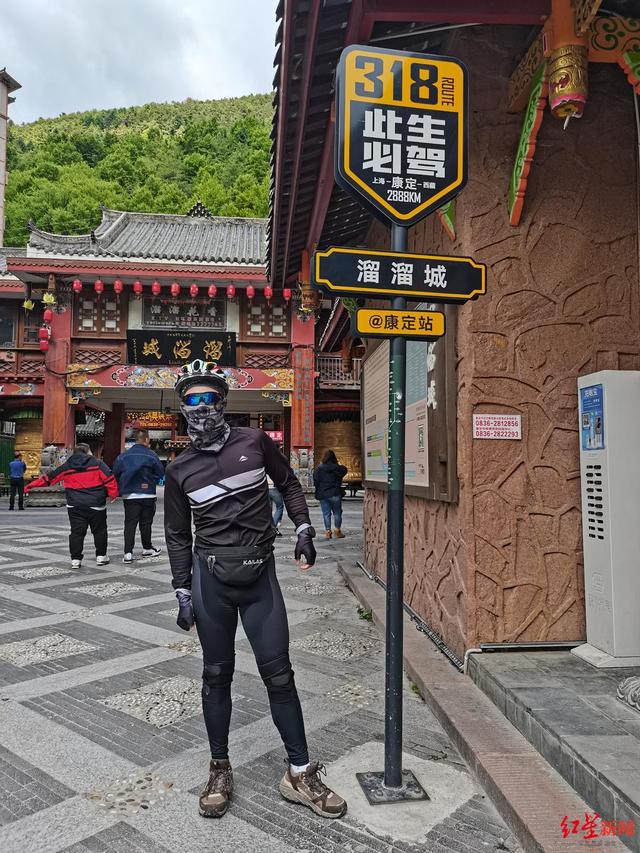 一个人去西藏安全吗，一个人去西藏（独自骑行川藏线25天抵达拉萨）