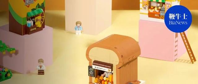 乐高最便宜多少钱一套，乐高积木的价格一般是多少（国产积木的春天要来了）