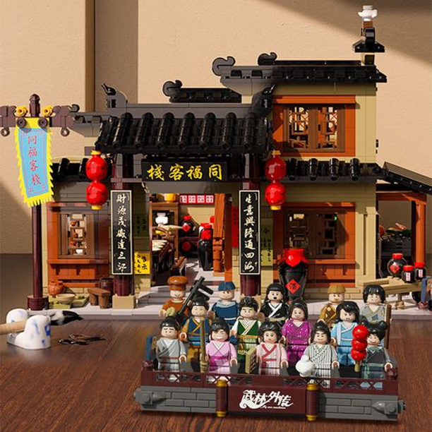 乐高最便宜多少钱一套，乐高积木的价格一般是多少（国产积木的春天要来了）