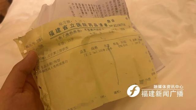 连江贵安水世界，在水世界更衣室被刮伤