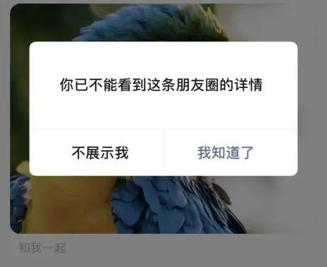 微信基金如何取出現金額為零，微信基金如何取出現金額為零的錢？