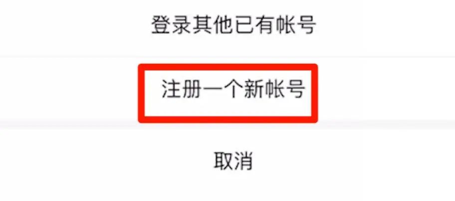 微信查单删(微信测单删的小程序免费)