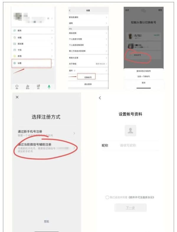 微信基金如何取出現金額為零，微信基金如何取出現金額為零的錢？