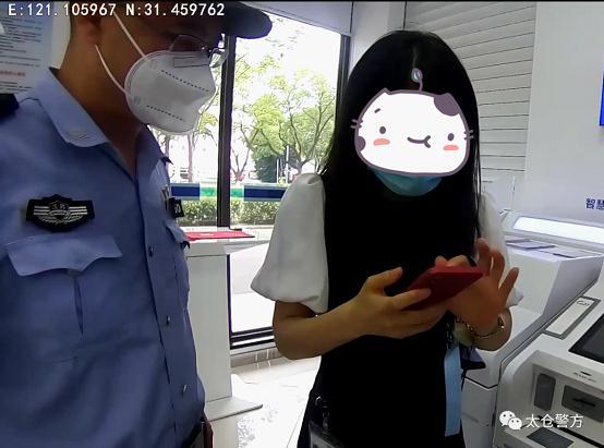 贷后管理会影响征信吗，“注销校园贷”“恢复个人征信”这样的电话你接过吗