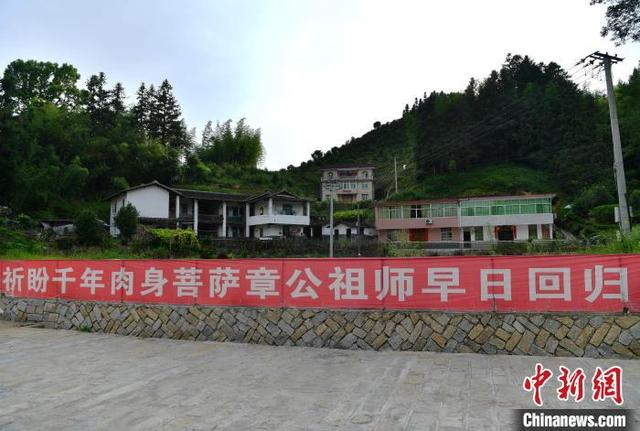 怎么做印章，怎么制作印章公章（终审判“还”村民盼“归”）