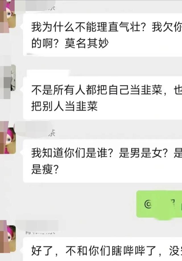 租号玩怎么微信支付，租号玩怎样微信支付（公共场地凭什么出租）