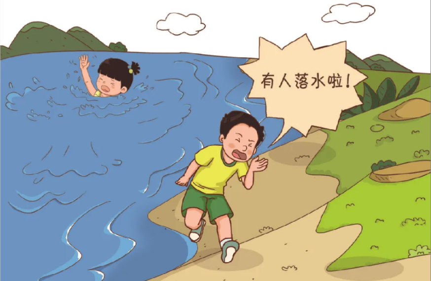 防溺水三字口诀，防溺水小口诀有什么（防溺水安全教育小知识）
