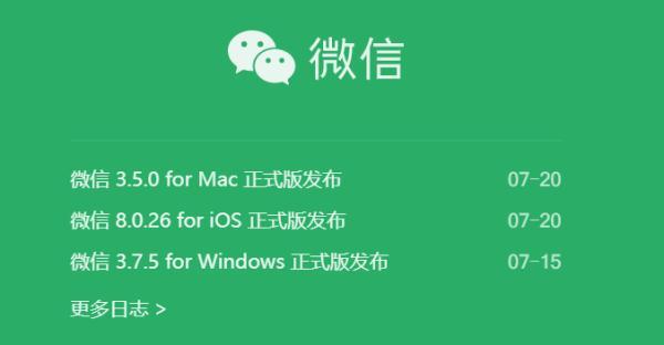 聊天时~是什么意思，∑在聊天时是什么意思（这个新功能有点像“套娃”）