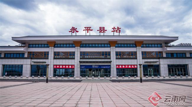保山到昆明(保山公交车线路查询)