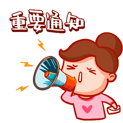 桂林市社保缴费新消息 2022年桂林市社保缴纳基数是多少，桂林市社保缴费新消息（2022年度缴费基数公布）