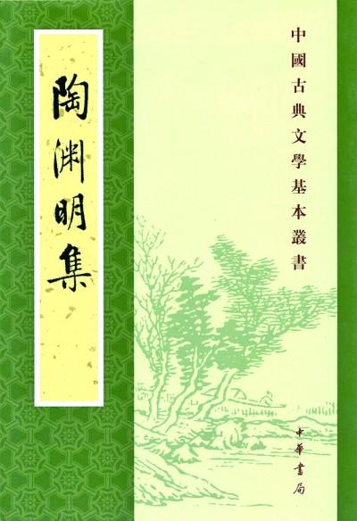 心什么意什么成语，心什么意什么成语数字（自然笔记：风景与境界）