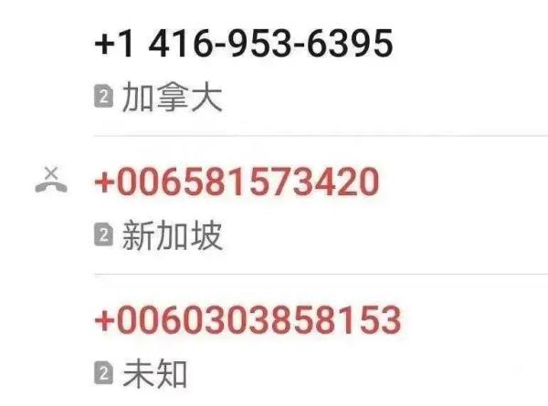微信连不上网络怎么设置(微信无法连接网络怎么设置)
