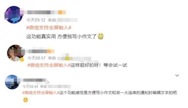 微信基金如何取出現金額為零，微信基金如何取出現金額為零的錢？