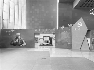 姓王的名人，“两弹元勋”王淦昌（姓王的名人有哪些古代名人）