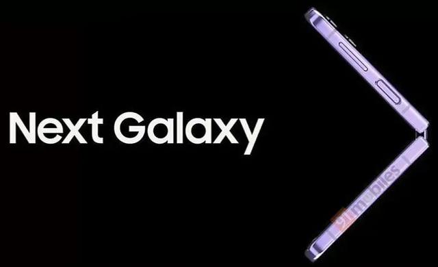 年度最强折叠屏！三星Galaxy Z Fold4曝光！新一代UTG玻璃彻底消灭折痕？