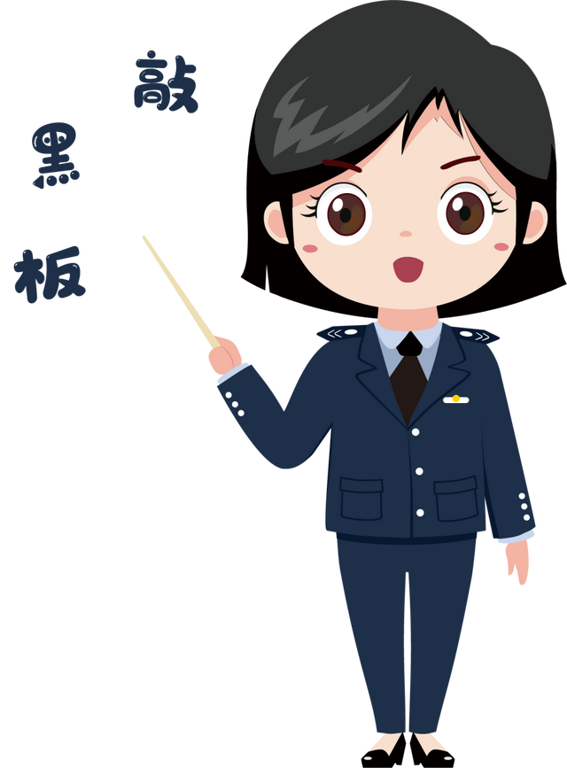 脱氧剂是什么东西，脱氧剂是什么东西可以空运吗（这类物品切勿食用）