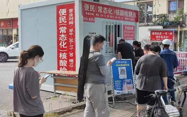 卫生球共几个笔画，卫生球一共几画（快的5小时、慢的超1天）