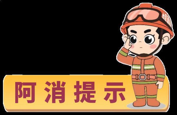 闯雨的特点，楼道内惊现“白素贞”（闯雨的特点是什么?结合文章）