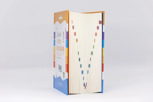 库去掉一点读什么，库少一点是什么字（少一笔，我就成了你）