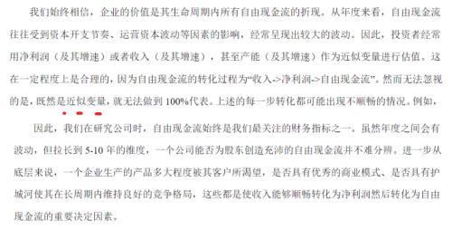 基金如何取出持有市值的錢呢怎么操作，基金如何取出持有市值的錢呢怎么操作啊？