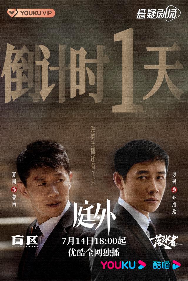 优酷可以投屏吗，酷喵影视投屏下载（监管部门：不构成侵权）