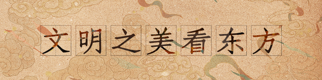 一寻是多少米，一寻是多少丈（中华文明探源工程的山西贡献）