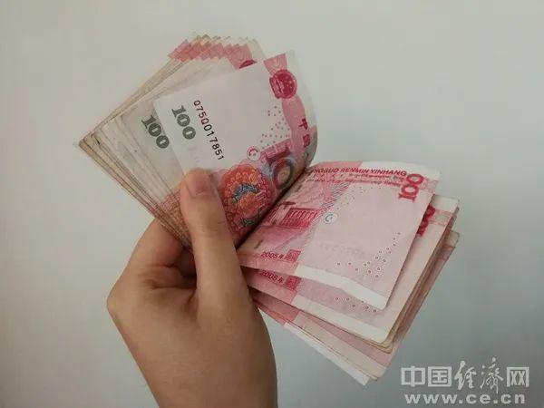 中银e贷10万月息多少，中行e贷款10万利息多少（中行3.9%、工行3.8%……多家银行消费贷利率下调）