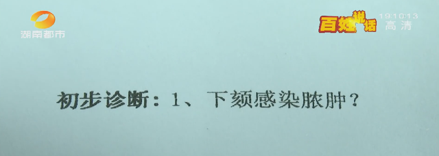 洗牙后悔一辈子，为什么很多人后悔洗牙（长沙一女士洁牙后后悔不已....）