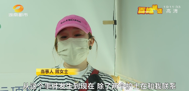 洗牙后悔一辈子，为什么很多人后悔洗牙（长沙一女士洁牙后后悔不已....）