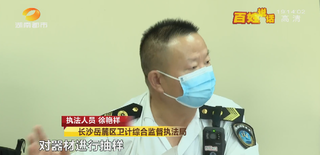 洗牙后悔一辈子，为什么很多人后悔洗牙（长沙一女士洁牙后后悔不已....）