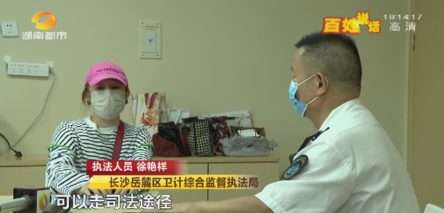 洗牙后悔一辈子，为什么很多人后悔洗牙（长沙一女士洁牙后后悔不已....）