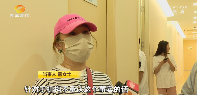 洗牙后悔一辈子，为什么很多人后悔洗牙（长沙一女士洁牙后后悔不已....）