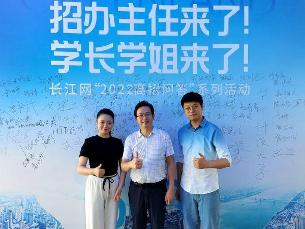 湖北工业职业技术学院，湖北工业职业技术学院王牌专业有哪些及专业排名（这所高校还是有名的赏樱圣地）