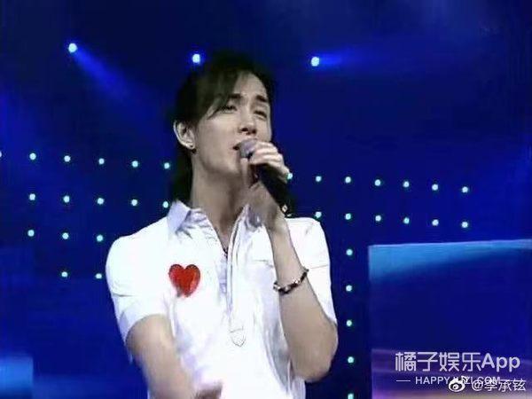 还记得“披荆斩棘”的李承铉吗？怎么也去“这街”了？
