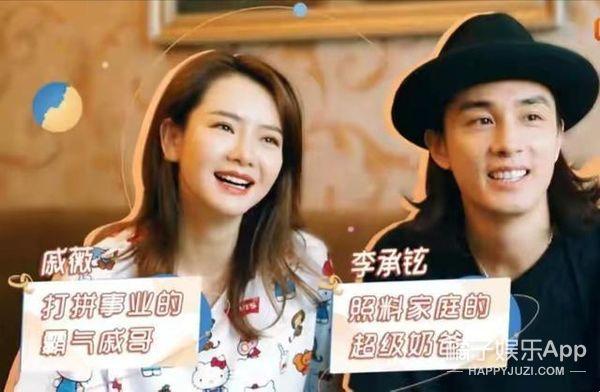 还记得“披荆斩棘”的李承铉吗？怎么也去“这街”了？