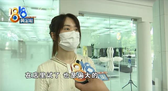 smfk是什么牌子，smfk衣服怎么样（退鞋被当“透明人”）