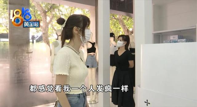 smfk是什么牌子，smfk衣服怎么样（退鞋被当“透明人”）