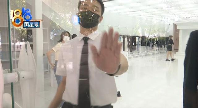 smfk是什么牌子，smfk衣服怎么样（退鞋被当“透明人”）