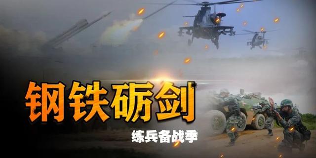 彪悍是什么意思，BH是什么意思啊（特种vs特战：奇“火”打击巭）