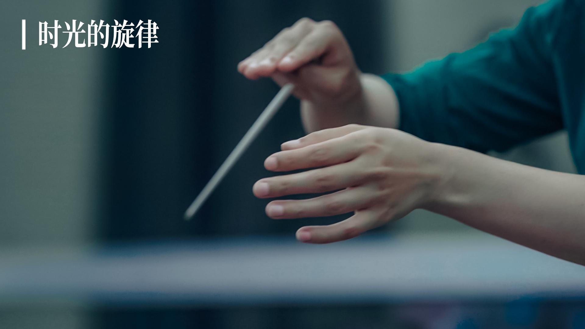 什么的指挥(敏捷是形容词吗)