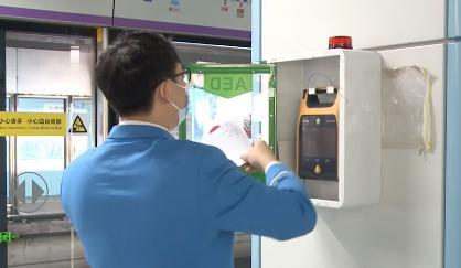 高危行业包括哪些行业，高危职业有哪些工种（专家建议将急救列为职场“加分”技能）
