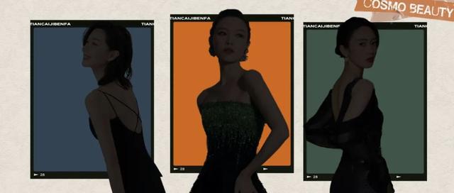 倪妮个人简历，倪妮演员资料内容是什么（多大后台才能让倪妮、童瑶和万茜一起当女配啊……）