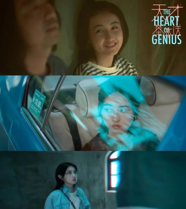 倪妮个人简历，倪妮演员资料内容是什么（多大后台才能让倪妮、童瑶和万茜一起当女配啊……）