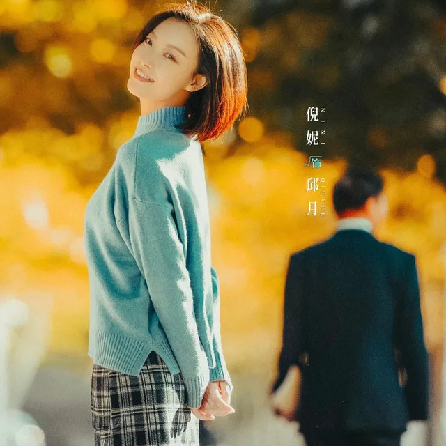 倪妮个人简历，倪妮演员资料内容是什么（多大后台才能让倪妮、童瑶和万茜一起当女配啊……）