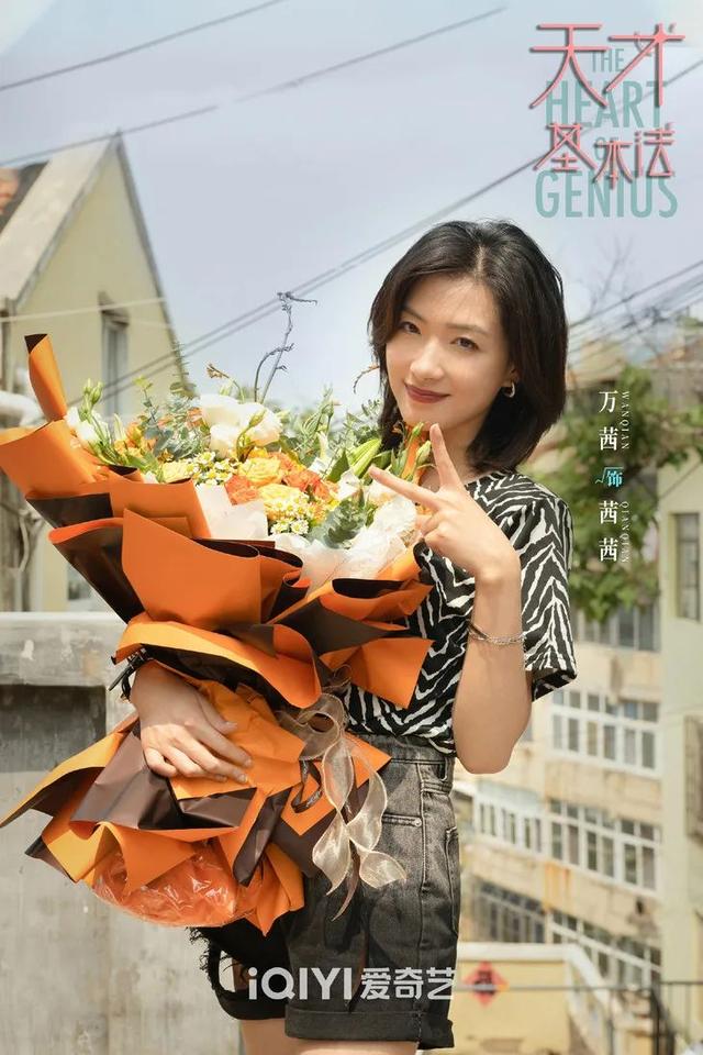 倪妮个人简历，倪妮演员资料内容是什么（多大后台才能让倪妮、童瑶和万茜一起当女配啊……）